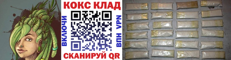 Где найти наркотики Лабинск Канабис  Альфа ПВП  ГАШИШ  Амфетамин  МЕФ 