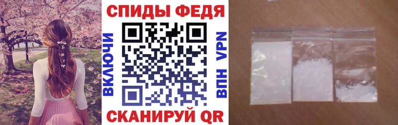 Амфетамин VHQ  Лабинск 