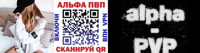 OMG зеркало Лабинск A PVP СК КРИС
