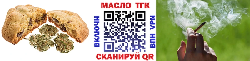 мега ссылка  Лабинск  Canna-Cookies конопля  где можно купить наркотик 