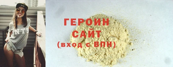 гидропоника Белокуриха