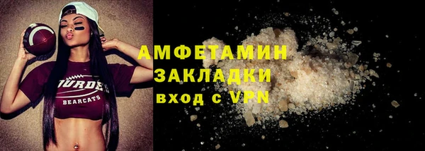 2c-b Белоозёрский
