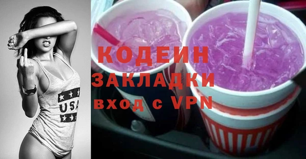 гидропоника Белокуриха
