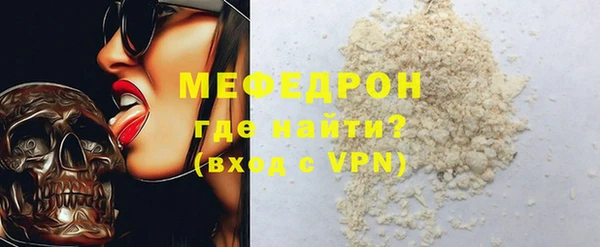 гидропоника Белокуриха