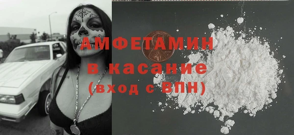 2c-b Белоозёрский