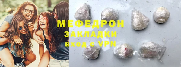 а пвп мука Беломорск