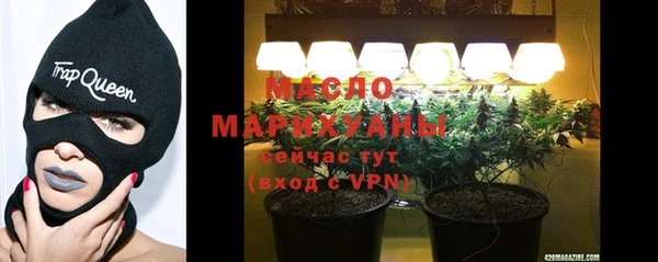 а пвп мука Беломорск