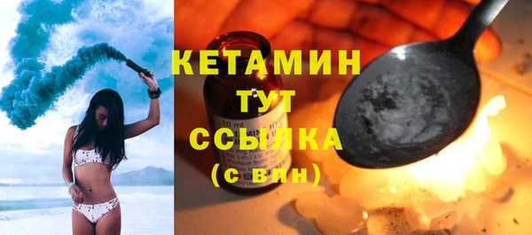 гидропоника Белокуриха