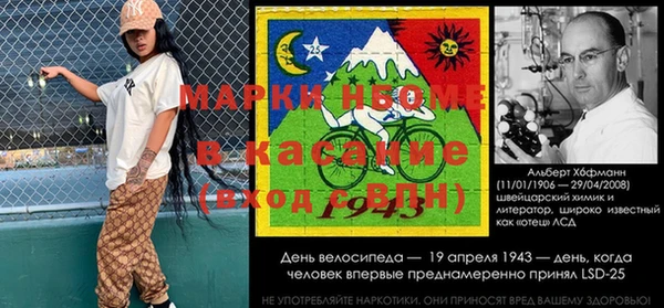 2c-b Белоозёрский