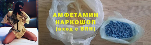 гидропоника Белокуриха