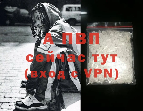 2c-b Белоозёрский