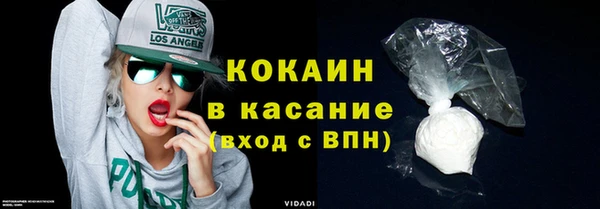 2c-b Белоозёрский