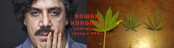 а пвп мука Беломорск