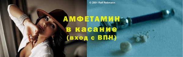 гидропоника Белокуриха