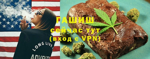 2c-b Белоозёрский