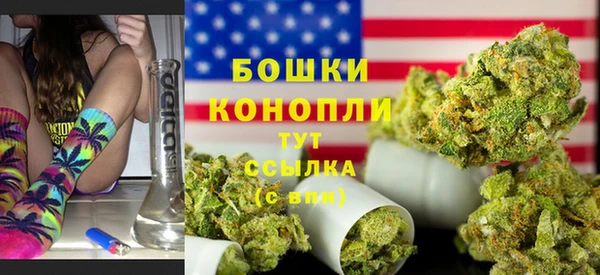 2c-b Белоозёрский