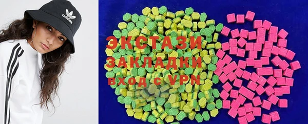 а пвп мука Беломорск