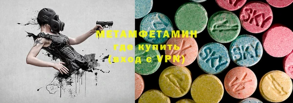 гидропоника Белокуриха
