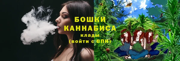 а пвп мука Беломорск