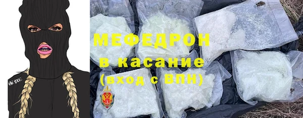 2c-b Белоозёрский
