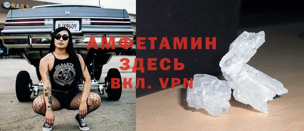 гидропоника Белокуриха