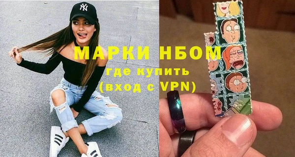 гидропоника Белокуриха