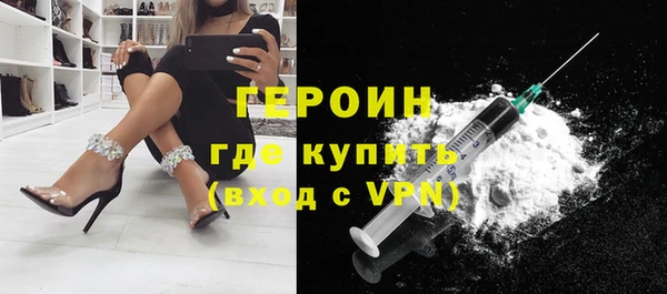 2c-b Белоозёрский