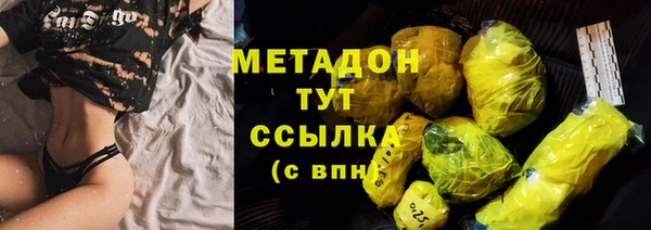 а пвп мука Беломорск