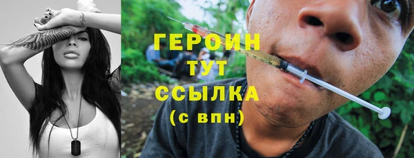 а пвп мука Беломорск